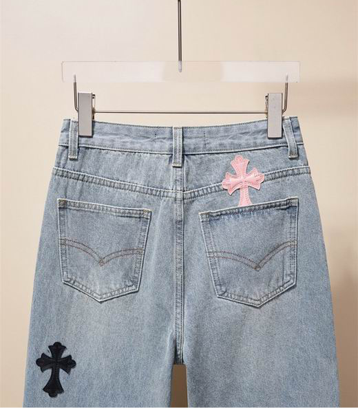 Chrome Hearts Jeans (Collector Items)