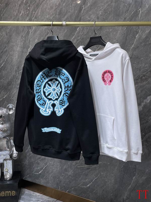 Chrome Hearts White Hoodie